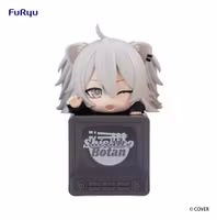 Hololive Production Hikkake PVC Figure Shishiro Botan 12 cm