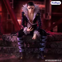 Hunter x Hunter Noodle Stopper PVC Figure Chrollo vol.2 14 cm