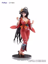 PREORDER - Azur Lane F:NEX PVC Figure 1/7 Taihou Yukata Ver. 25 cm