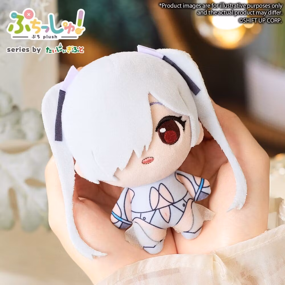 Goddess of Victory: NIKKE Puchish! Plush Figure Vol. 4 Cinderella 12 cm