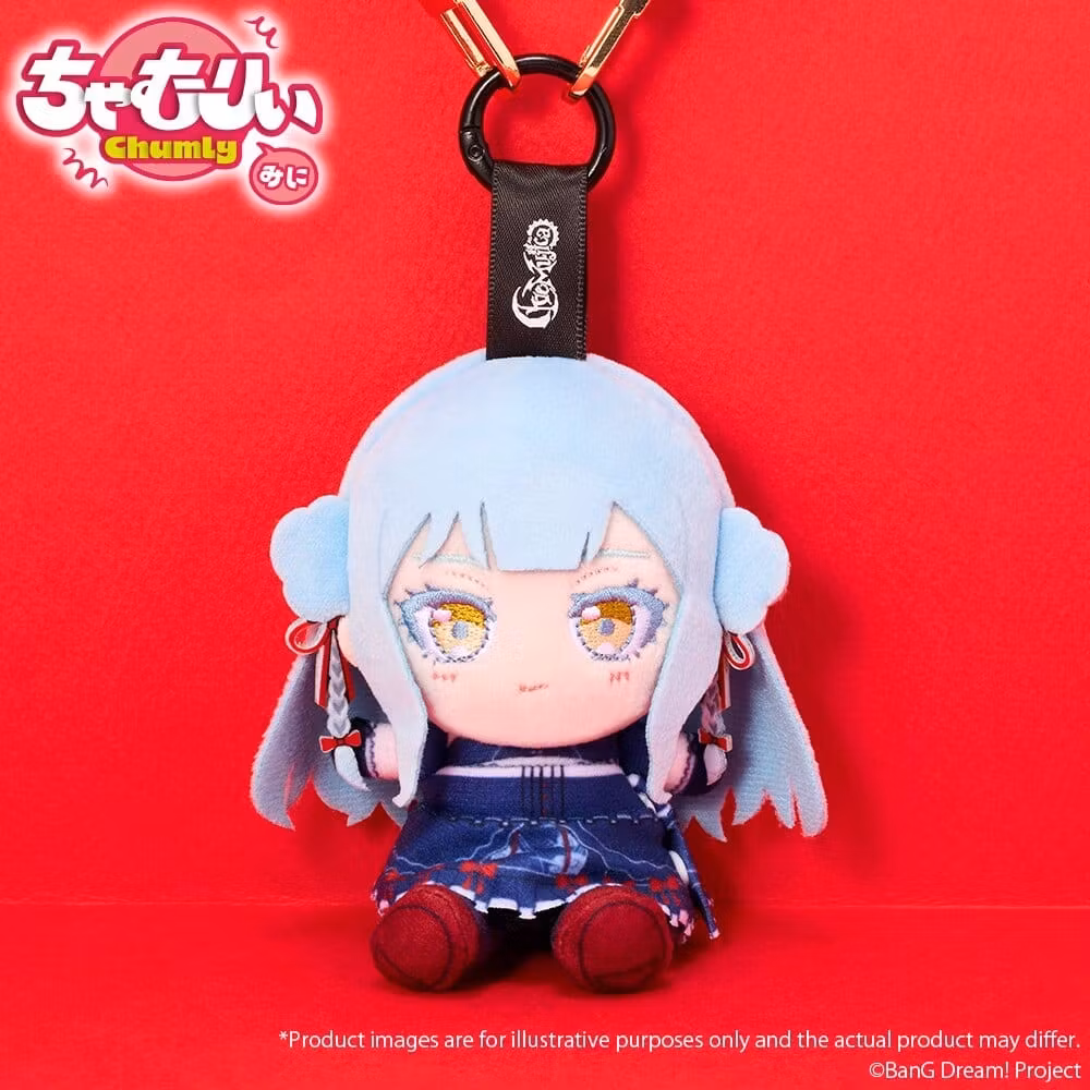 BanG Dream! Chamuri Mini Plush Keychain Ave Mujica Senbi Toryo Ver. Oblivionis 10 cm