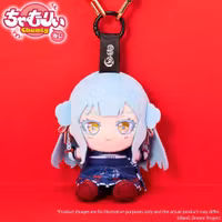 BanG Dream! Chamuri Mini Plush Keychain Ave Mujica Senbi Toryo Ver. Oblivionis 10 cm