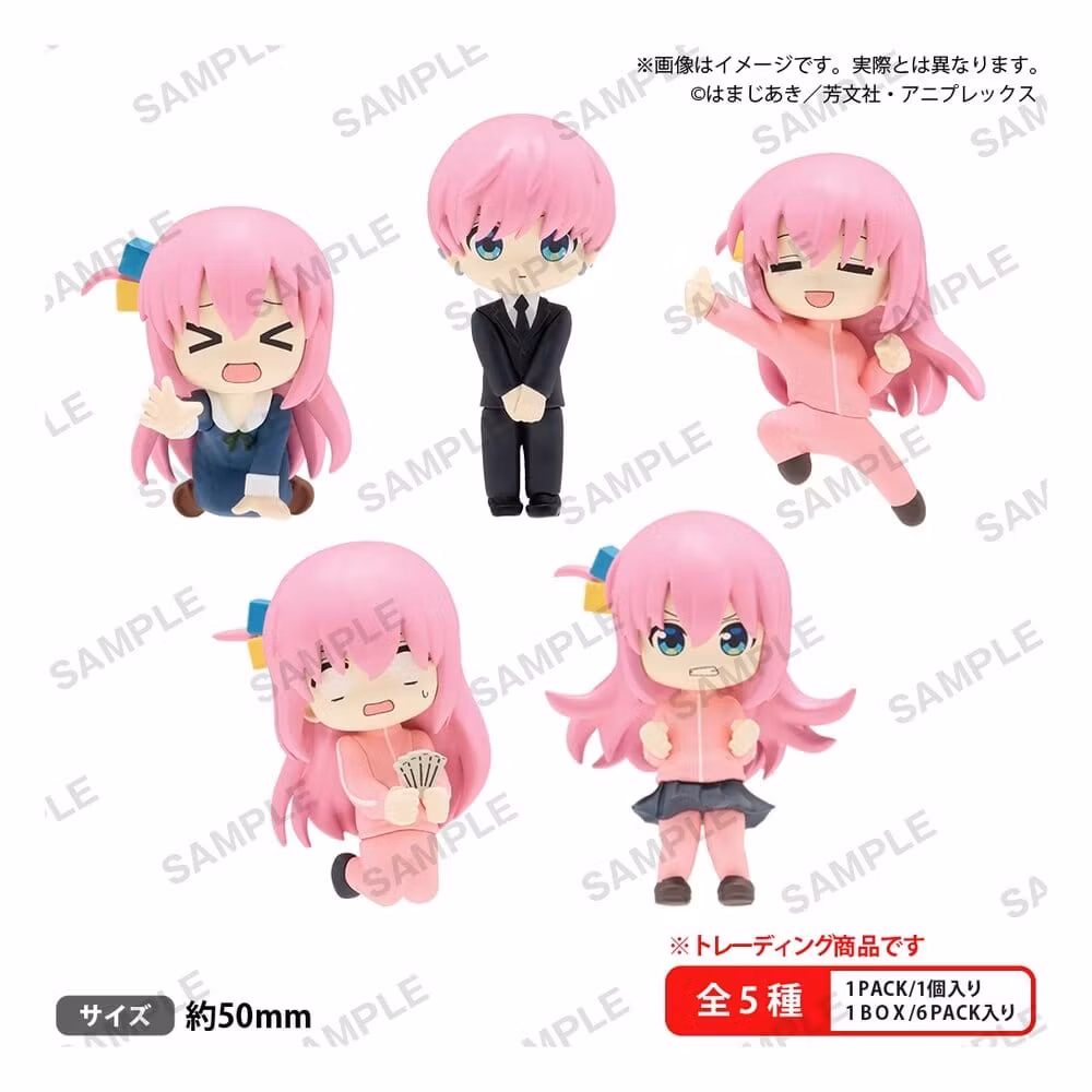 Bocchi the Rock! The Box Mini Figures Full of Bocchi-chan vol.3 Blind Box Display (6)