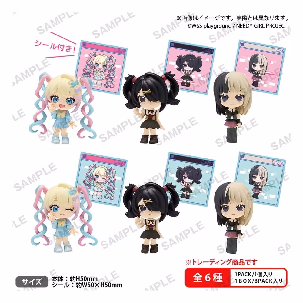 Needy Girl Overdose The Box Rich Mini Figures Collection Figure Blind Box Display (8)