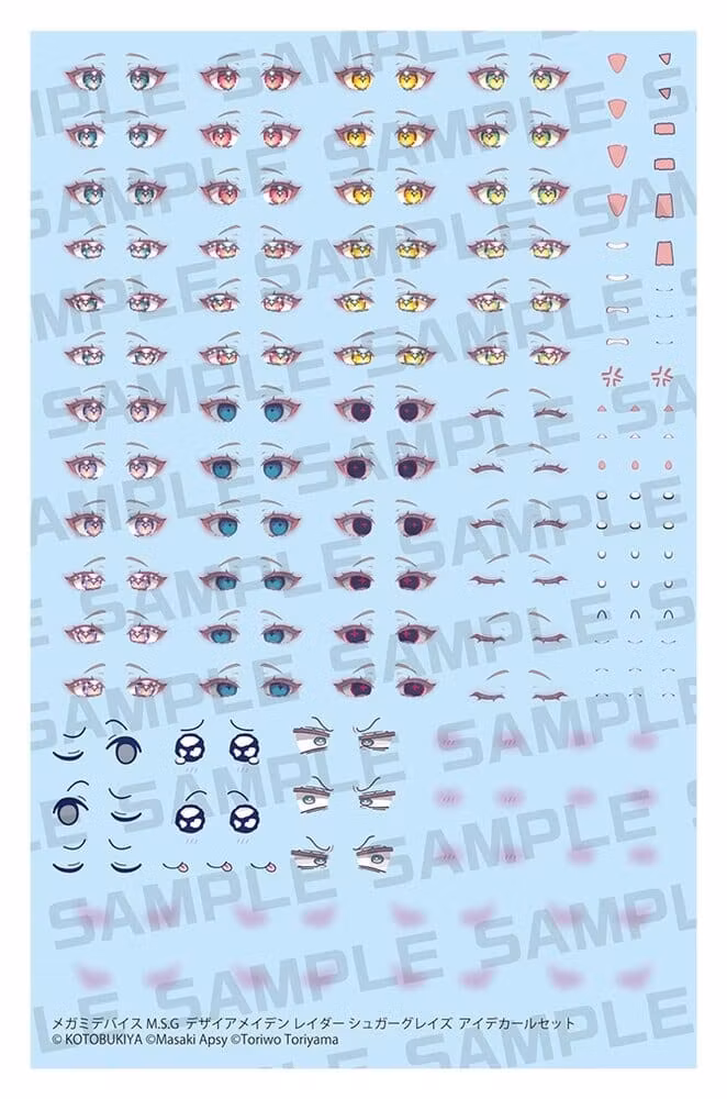 Megami Device M.S.G. Plastic Model Kit 1/1 Desire Maiden Raider Sugar Glaze Eye Decal Set 14 cm