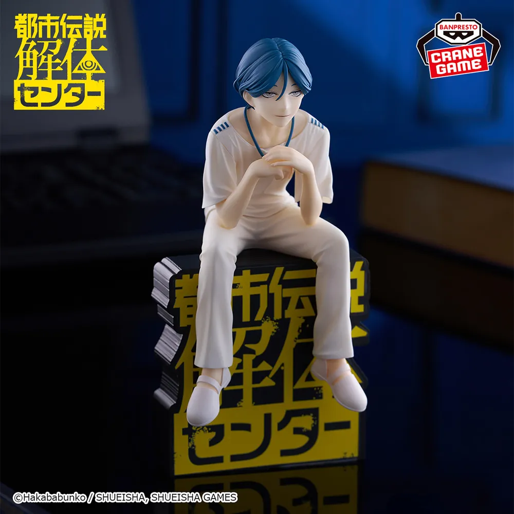"Urban Legend Deconstruction Center" Monitor Top Figure - Wataru Mawariya -