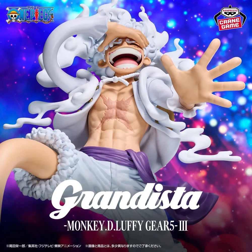 One Piece Grandista-MONKEY.D.LUFFY GEAR5-III