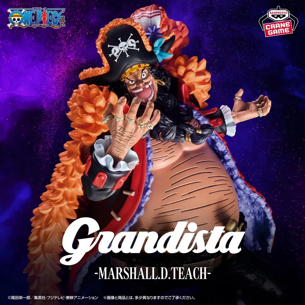 One Piece Grandista-MARSHALL.D.TEACH-