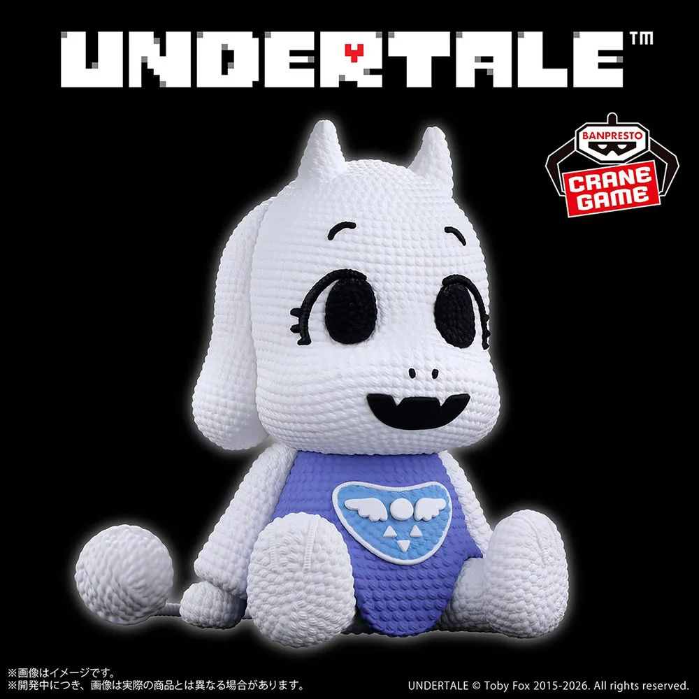 UNDERTALE Amikoto - Toriel