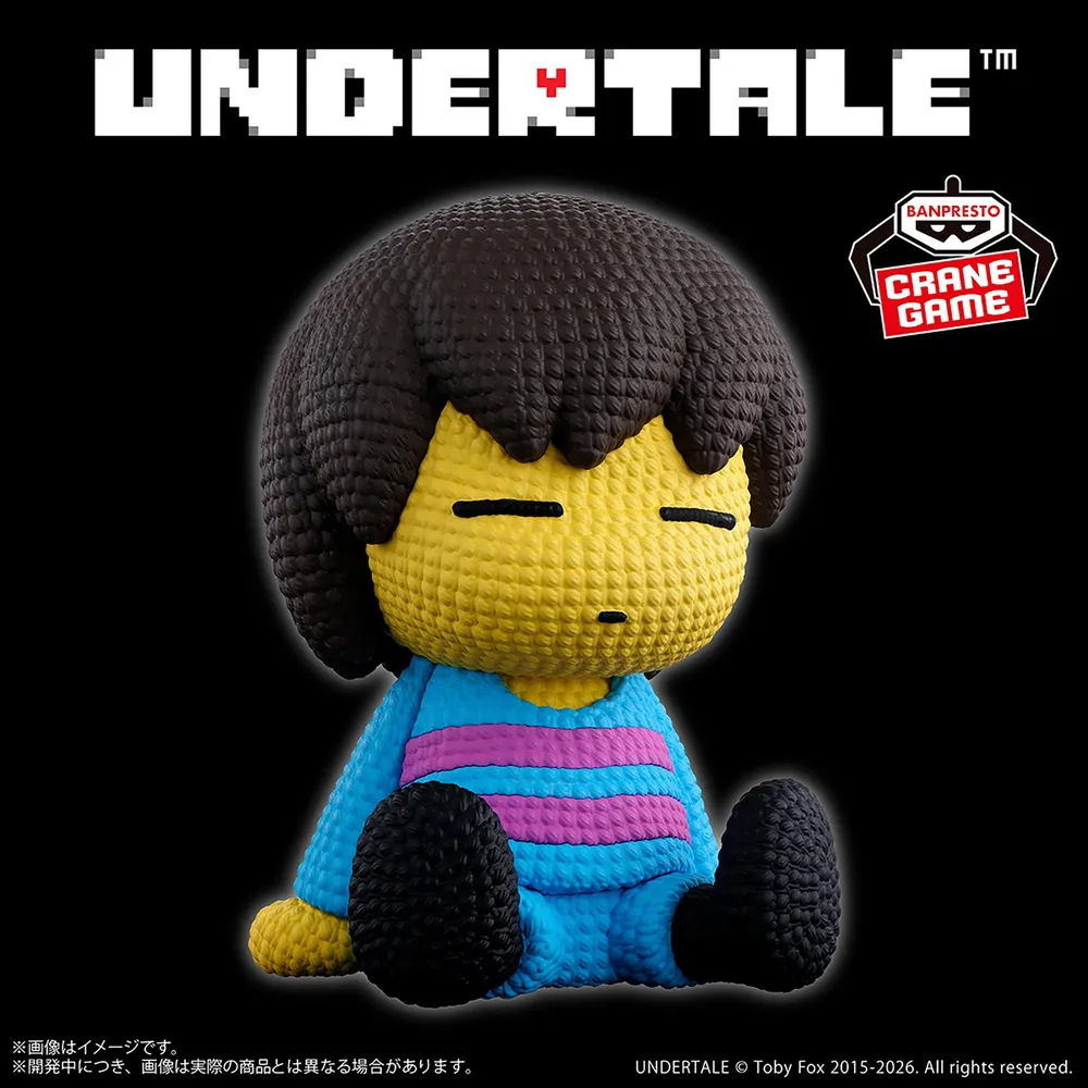 UNDERTALE Amikoto ~Human~