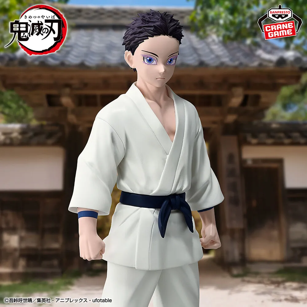 Demon Slayer: Kimetsu no Yaiba Figure - Kizuna no Sou - Type 51