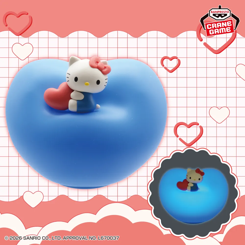 Sanrio Characters Squishy Heart Light - Hello Kitty -