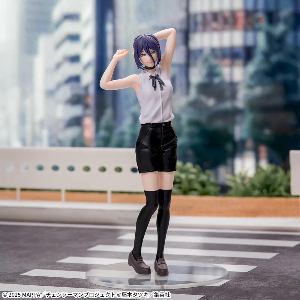 Chainsaw Man: Reze Arc (Theatrical Film) High Premium Figure "Reze"