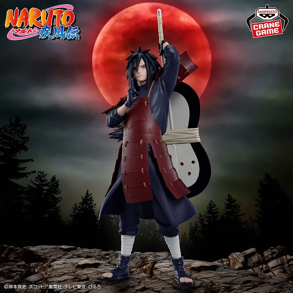 "NARUTO Shippuden" Uchiha Madara Figure -