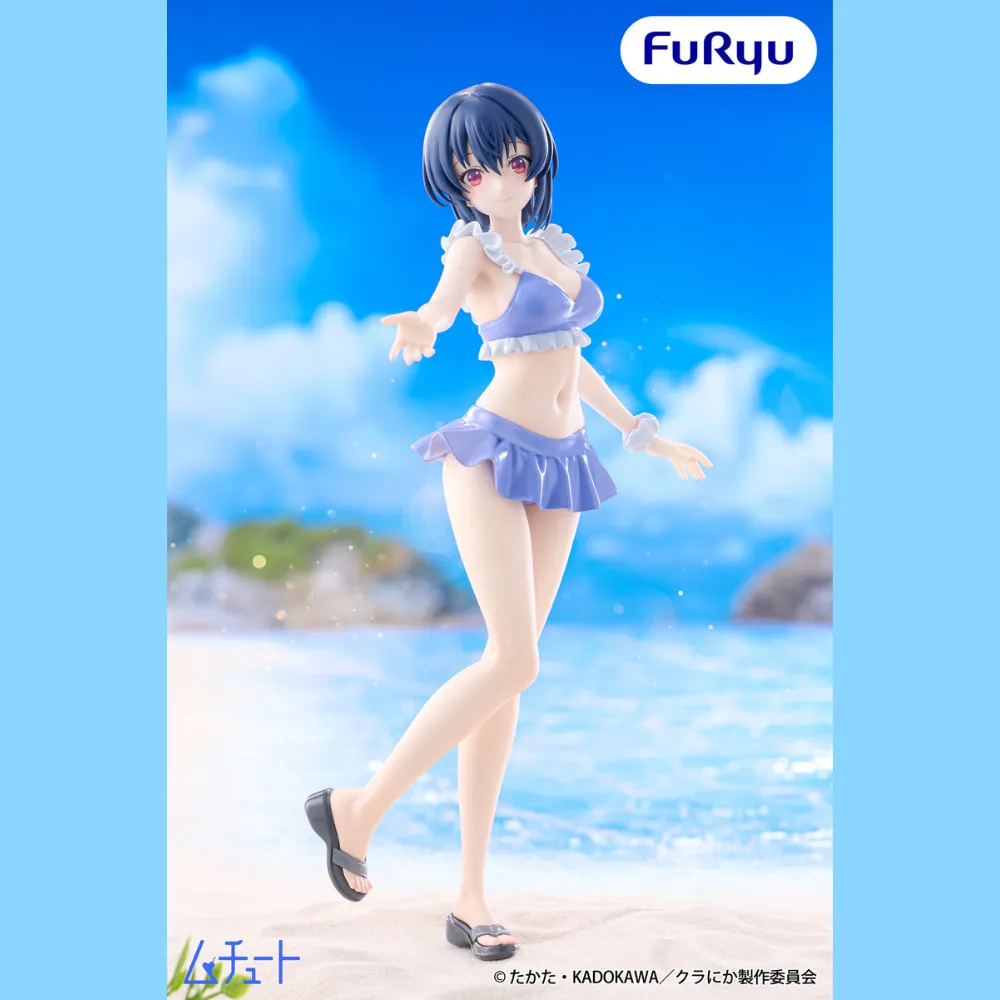 The Mushuto Figure - Asanagi Kai - who became friends with the second prettiest girl in his class.