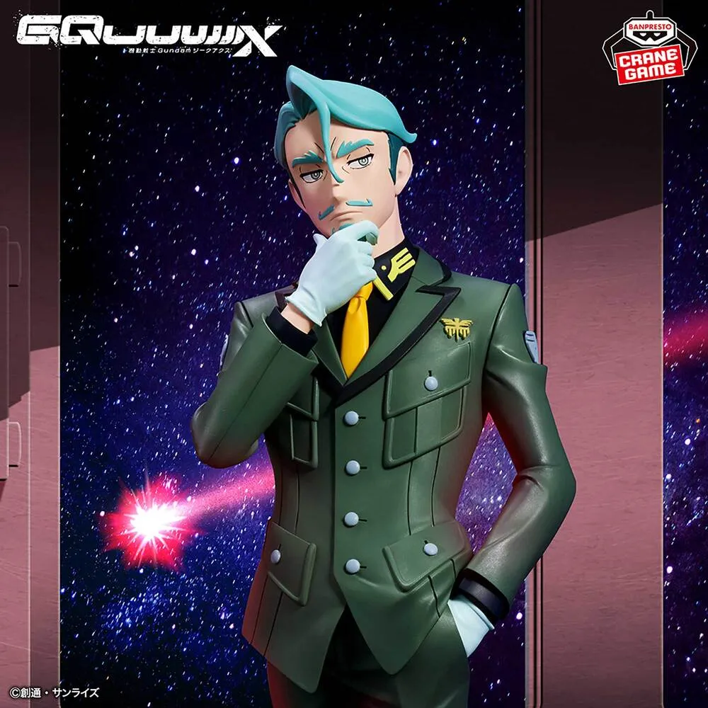 "Mobile Suit Gundam GQuuuuuuX" Sharia Bull Figure