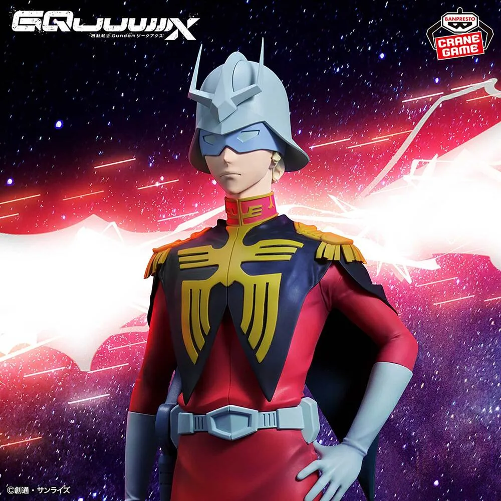 Mobile Suit Gundam GQuuuuuuX Char Aznable Figure