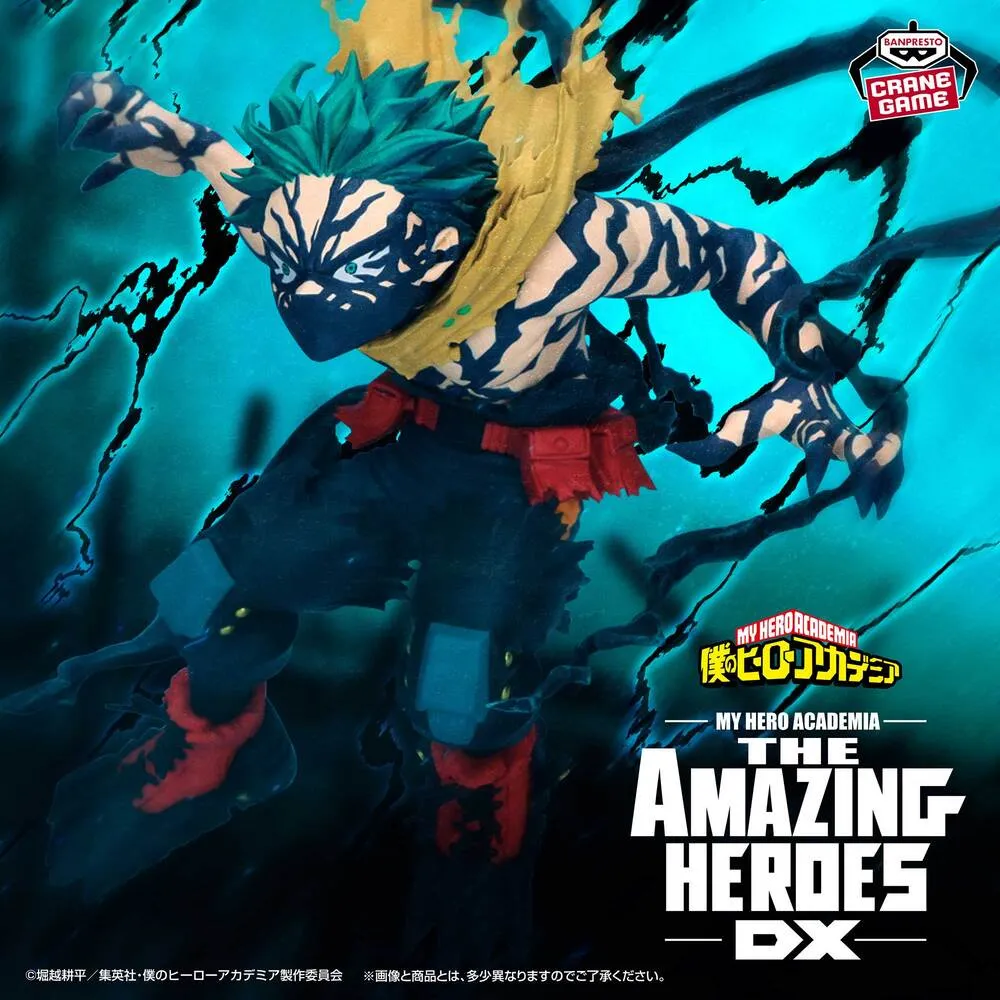 My Hero Academia THE AMAZING HEROES-DX- IZUKU MIDORIYA OVERLAY II