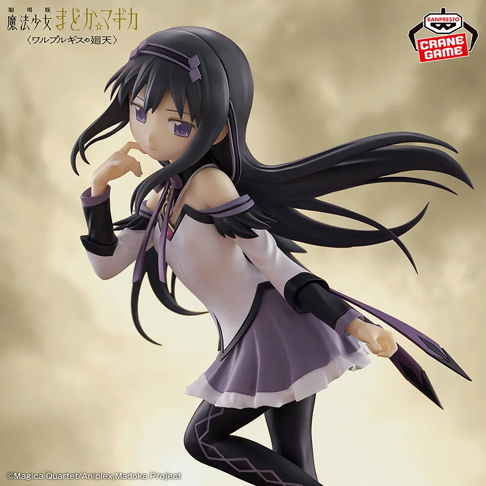 Puella Magi Madoka Magica the Movie: Walpurgis Night Homura Akemi Figure