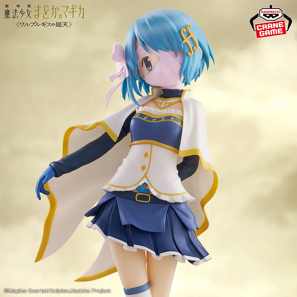 Puella Magi Madoka Magica the Movie : Walpurgis Night - Sayaka Miki Figure