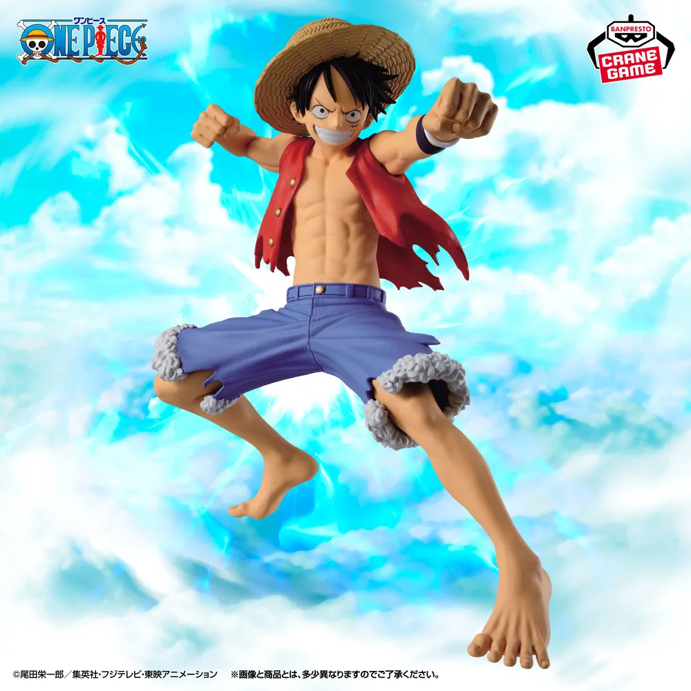 One Piece CROSS POSING -MONKEY.D.LUFFY-