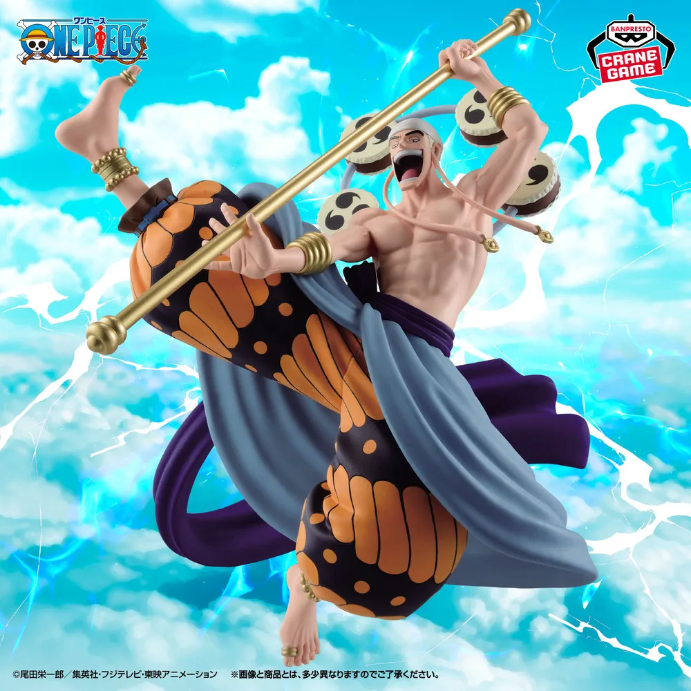 One Piece CROSS POSING -ENEL-