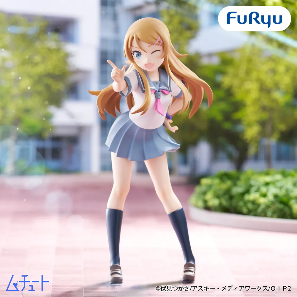 "My Little Sister Can't Be This Cute." Mutual Figure - Kirino Kousaka -