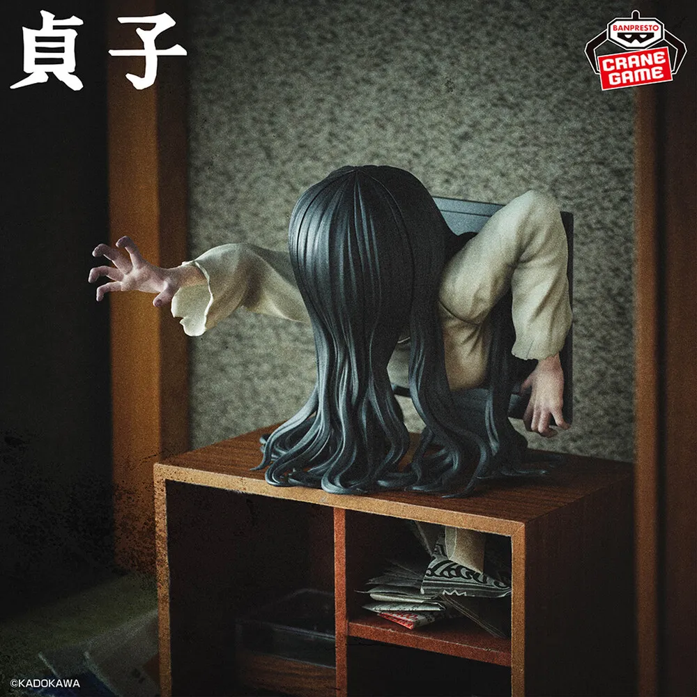 Sadako Curse Bust Figure - Sadako -