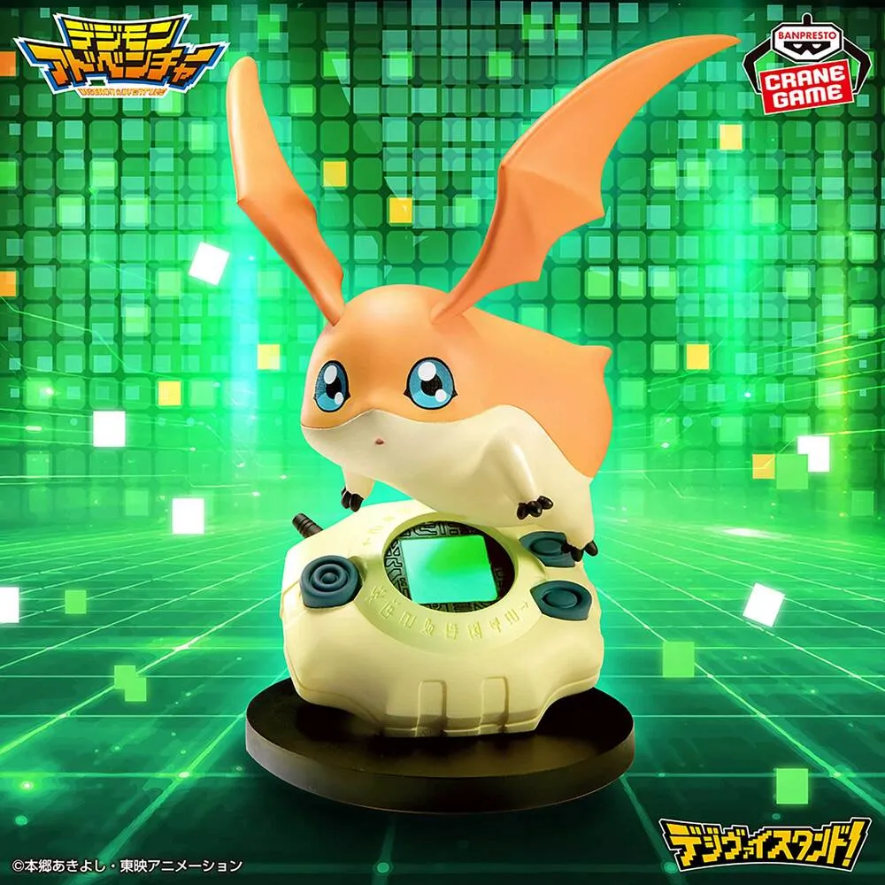Digimon Adventure Digivis Stand! Patamon