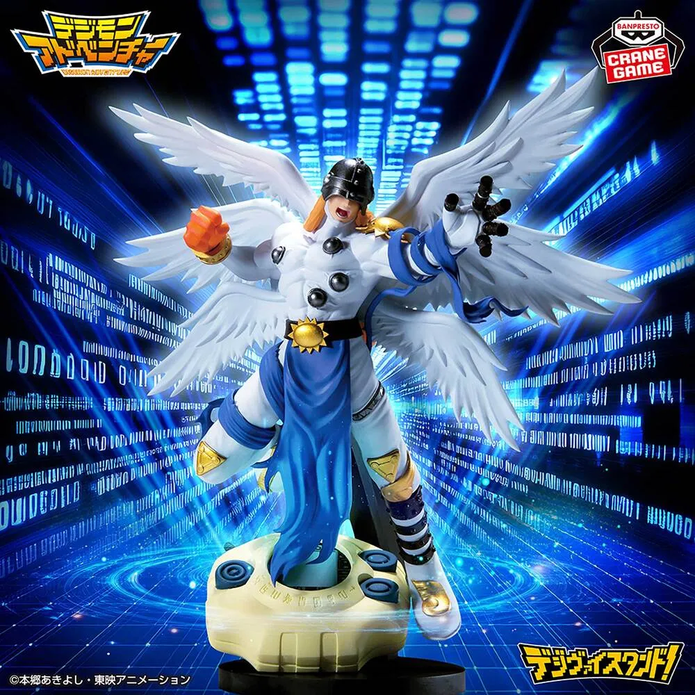 Digimon Adventure Digiv Stand! Angemon
