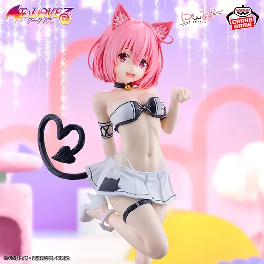 "To LOVEru -Trouble- Darkness" Nyaru's Collection Momo Belia Deviluke