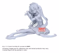 Hatsune Miku Maximatic PVC Figure Hatsune Miku Classical Tuning ver. 12 cm