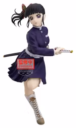 Demon Slayer: Kimetsu no Yaiba Glitter & Glamours PVC Figure Kanao Tsuyuri II 21 cm