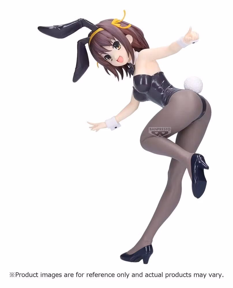 The Melancholy of Haruhi Suzumiya PVC Figure Haruhi Suzumiya 19 cm