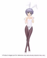 The Melancholy of Haruhi Suzumiya PVC Figure Yuki Nagato 25 cm