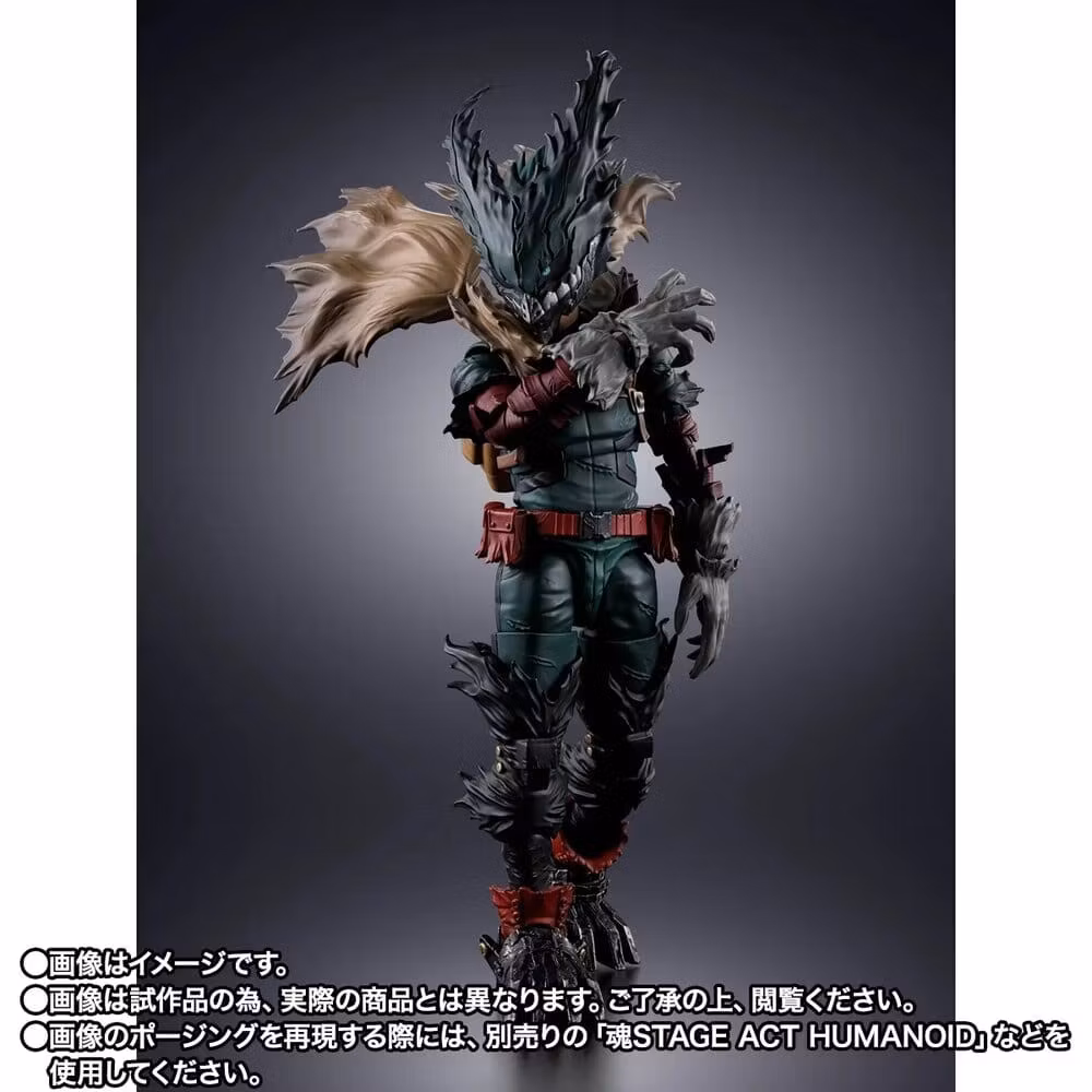 My Hero Academia S.H.Figuarts Action Figure Dark Deku 14 cm