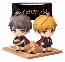 Haikyu!! Qset+ Mini Figures 2-Pack Atsumu Miya & Osamu Miya 8 cm