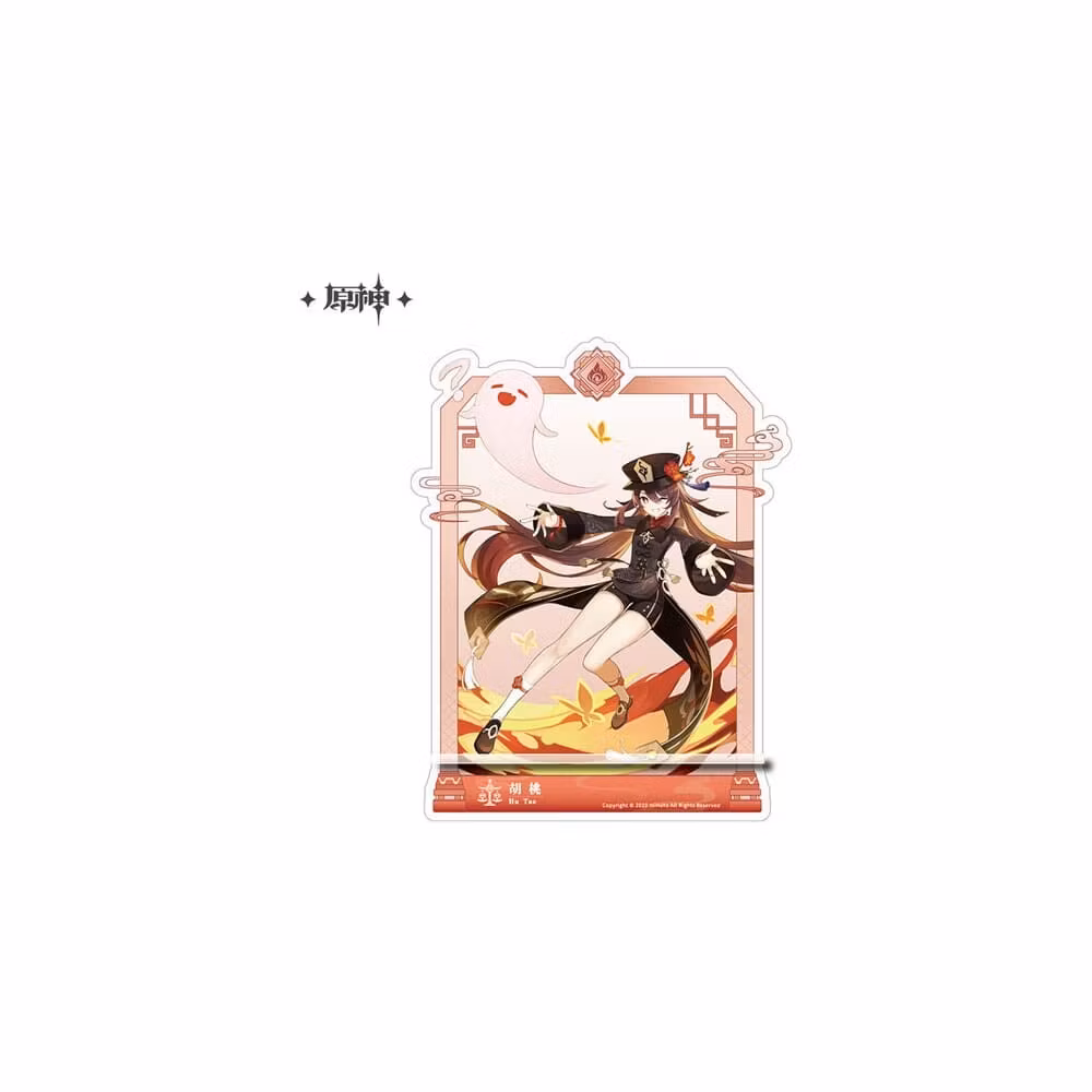Genshin Impact Acrylic Phone Stand Hu Tao 17 cm