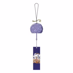 PREORDER - One Piece Wind-Bell Furin Gum Gum Fruit & Luffy