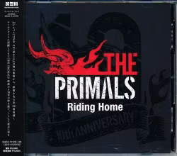 PREORDER - Final Fantasy XIV Music-CD The Primals Riding Home (1 CD)
