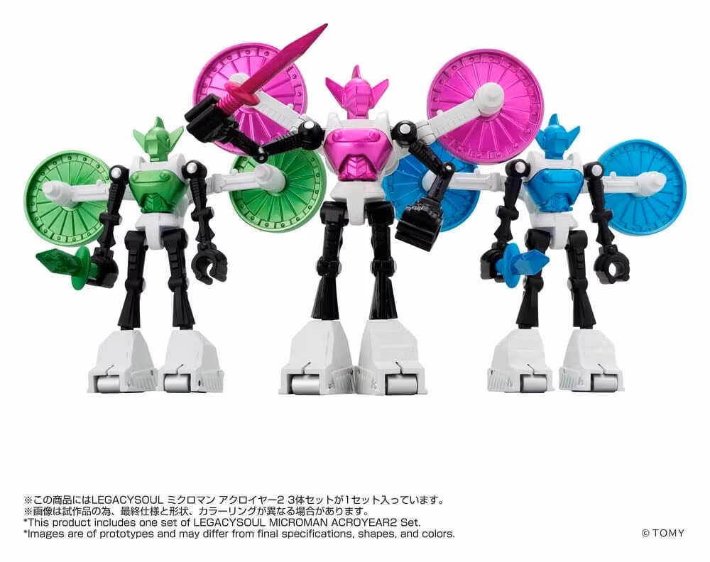 Microman Legacysoul Action Figure 3-Pack Acroyear 2