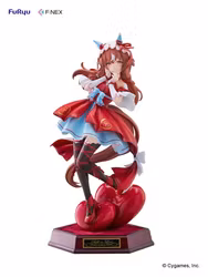 PREORDER - Umamusume: Pretty Derby F:NEX PVC Figure 1/7 Still in Love 25 cm