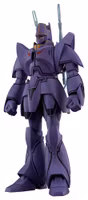 Giant Gorg Moderoid Plastic Model Kit Manon Guardian 17 cm