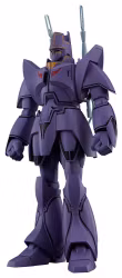 PREORDER - Giant Gorg Moderoid Plastic Model Kit Manon Guardian 17 cm