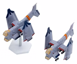 PREORDER - Rebuild of Evangelion SYUTO Tiny Scale Plastic Model Kit UNAF Close Air Support VTOL Aircraft YAGR-3B 5 cm