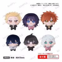 The Fragrant Flower Blooms with Dignity Yume Nui Plush Figures 8 cm Blind Box Display (8)