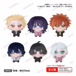 PREORDER - The Fragrant Flower Blooms with Dignity Yume Nui Plush Figures 8 cm Blind Box Display (8)