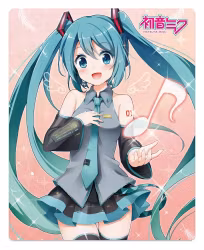 PREORDER - Hatsune Miku Blanket 120 x 153 cm