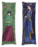 The Apothecary Diaries Dakimakura Cover Maomao & Jinshi 50 x 150 cm