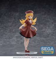 Monogatari Series High Premium PVC Figure Shinobu Oshino 18 cm